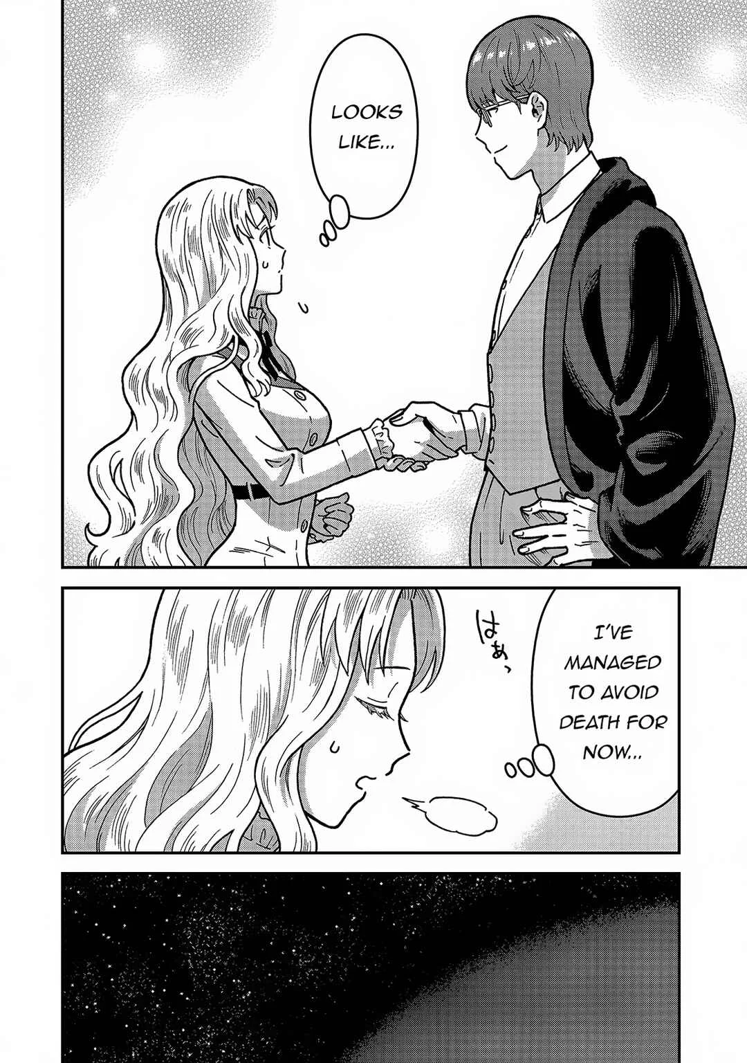Nenrei Seigentsuki Otome Game no Akuyaku Reijou desu ga, Katabutsu Kishi-sama ga Yuushuu Sugite R Event ga Issai Okinai Chapter 4: First Order - Page 7
