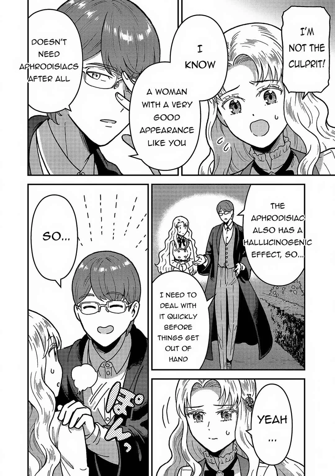 Nenrei Seigentsuki Otome Game no Akuyaku Reijou desu ga, Katabutsu Kishi-sama ga Yuushuu Sugite R Event ga Issai Okinai Chapter 4: First Order - Page 9