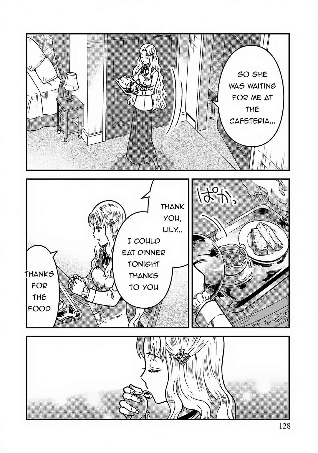 Nenrei Seigentsuki Otome Game no Akuyaku Reijou desu ga, Katabutsu Kishi-sama ga Yuushuu Sugite R Event ga Issai Okinai Chapter 4: First Order - Page 15