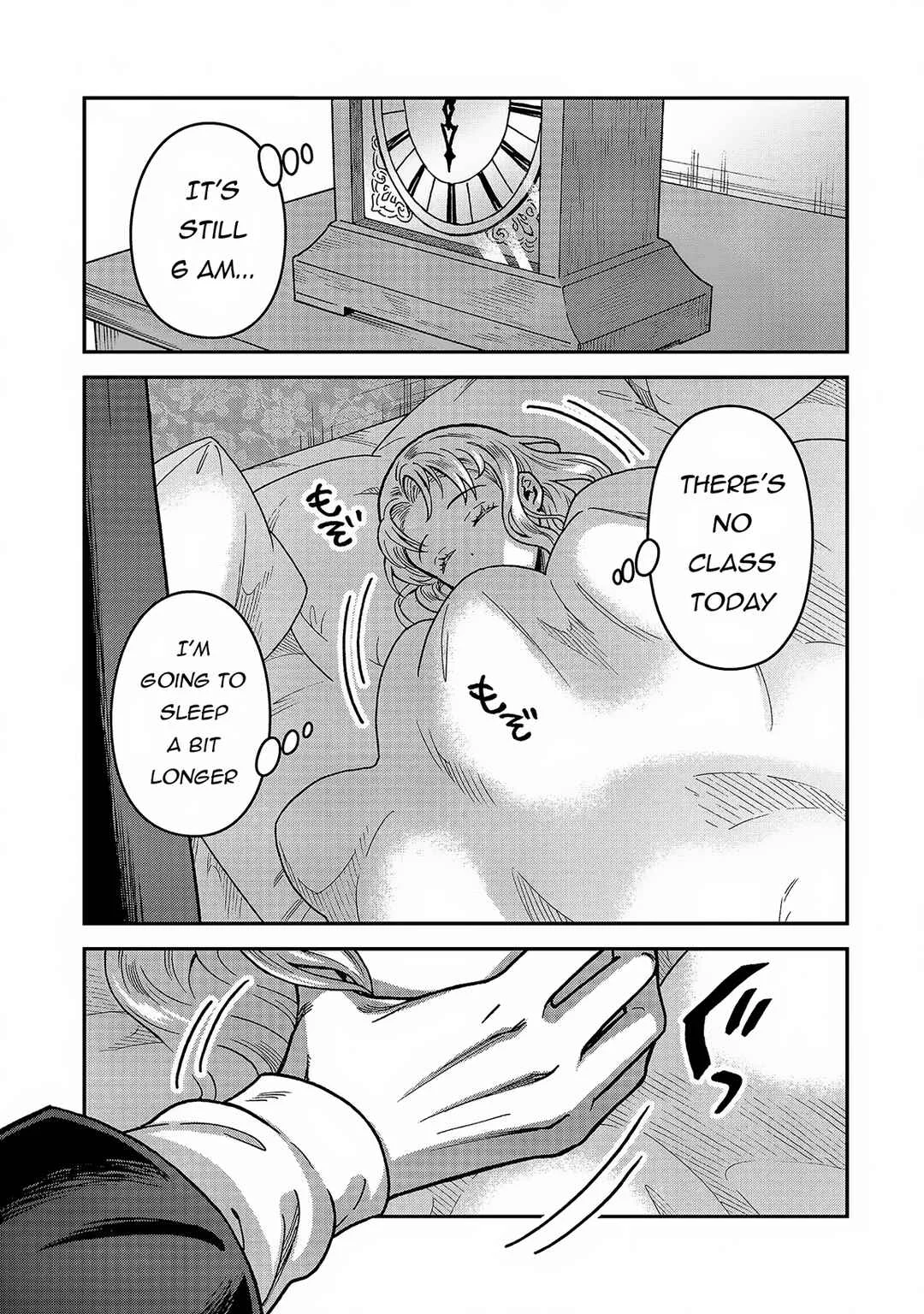 Nenrei Seigentsuki Otome Game no Akuyaku Reijou desu ga, Katabutsu Kishi-sama ga Yuushuu Sugite R Event ga Issai Okinai Chapter 4: First Order - Page 18