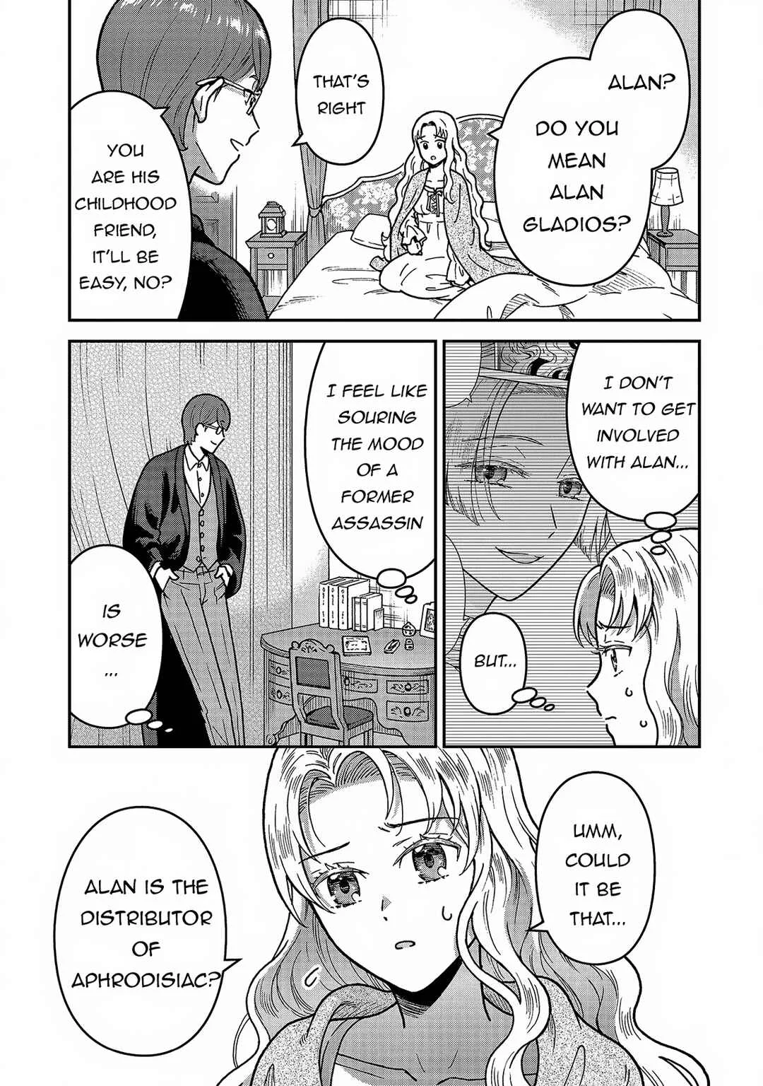 Nenrei Seigentsuki Otome Game no Akuyaku Reijou desu ga, Katabutsu Kishi-sama ga Yuushuu Sugite R Event ga Issai Okinai Chapter 5: I'm Not a Stalker - Page 5