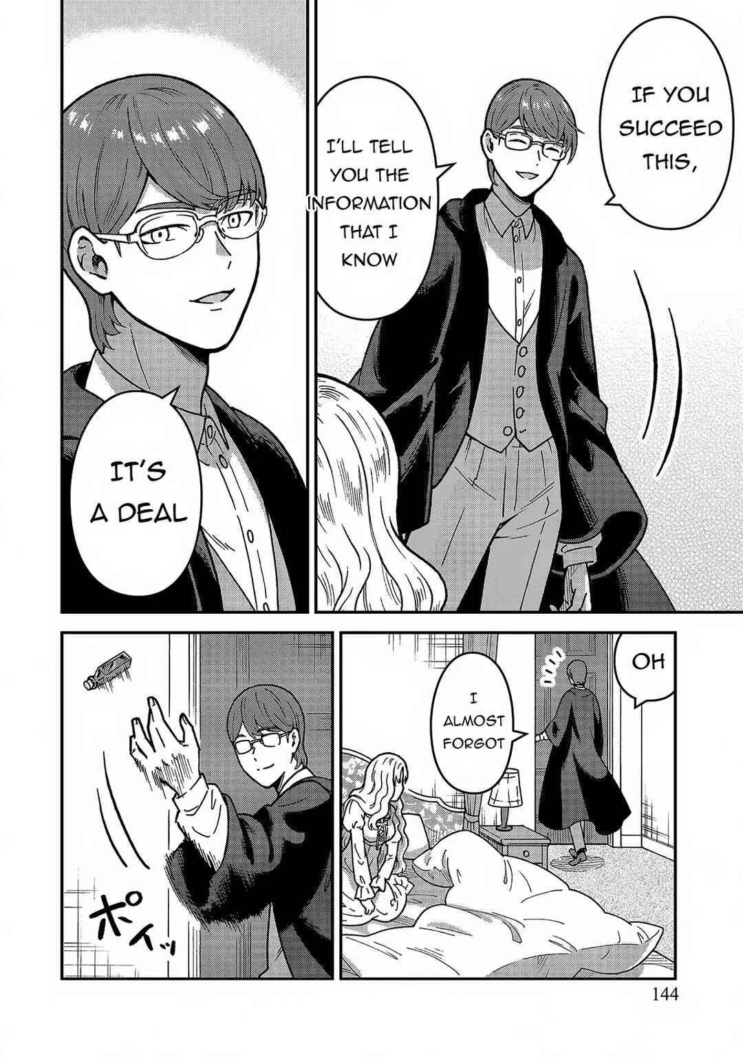 Nenrei Seigentsuki Otome Game no Akuyaku Reijou desu ga, Katabutsu Kishi-sama ga Yuushuu Sugite R Event ga Issai Okinai Chapter 5: I'm Not a Stalker - Page 12