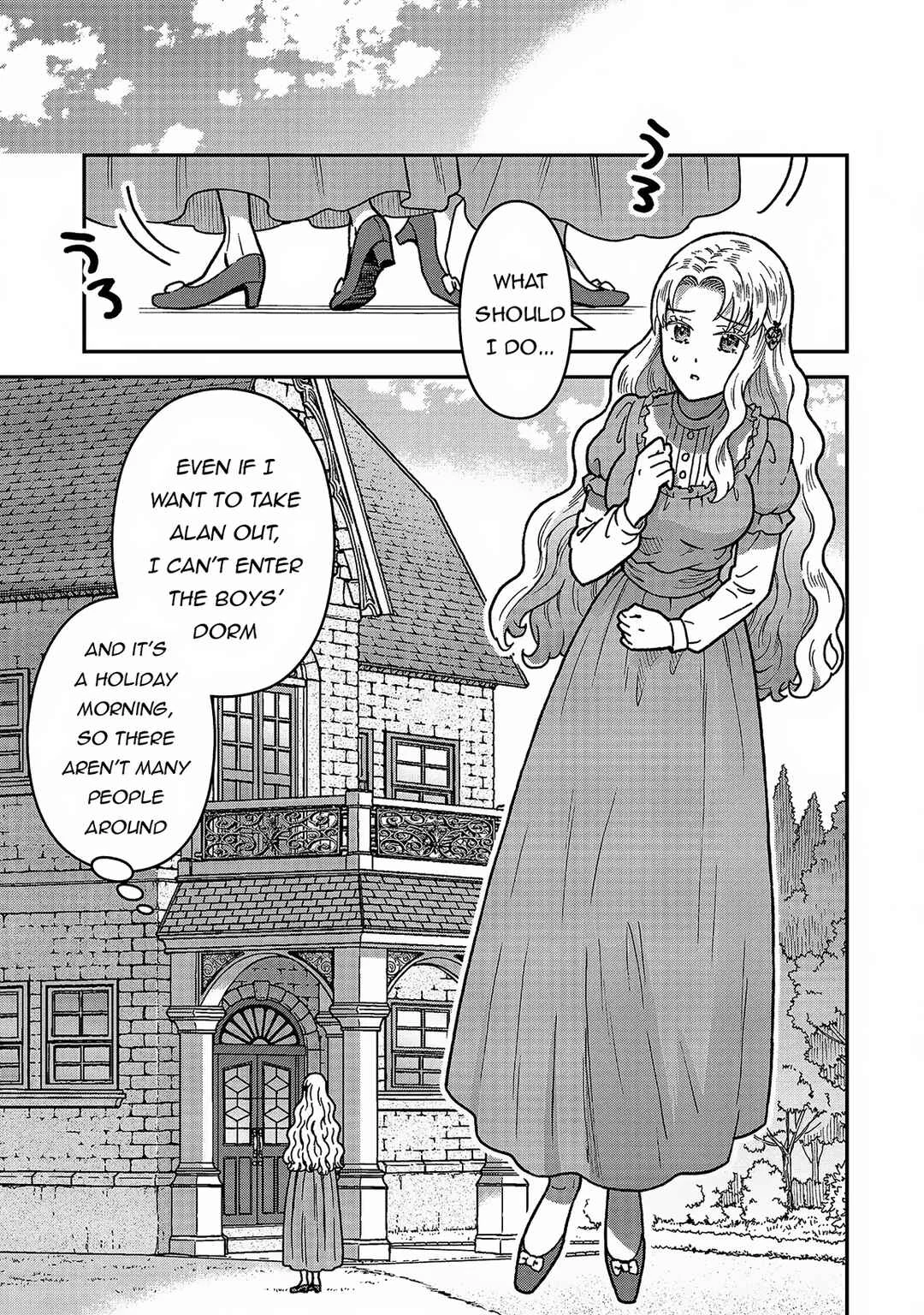 Nenrei Seigentsuki Otome Game no Akuyaku Reijou desu ga, Katabutsu Kishi-sama ga Yuushuu Sugite R Event ga Issai Okinai Chapter 5: I'm Not a Stalker - Page 15