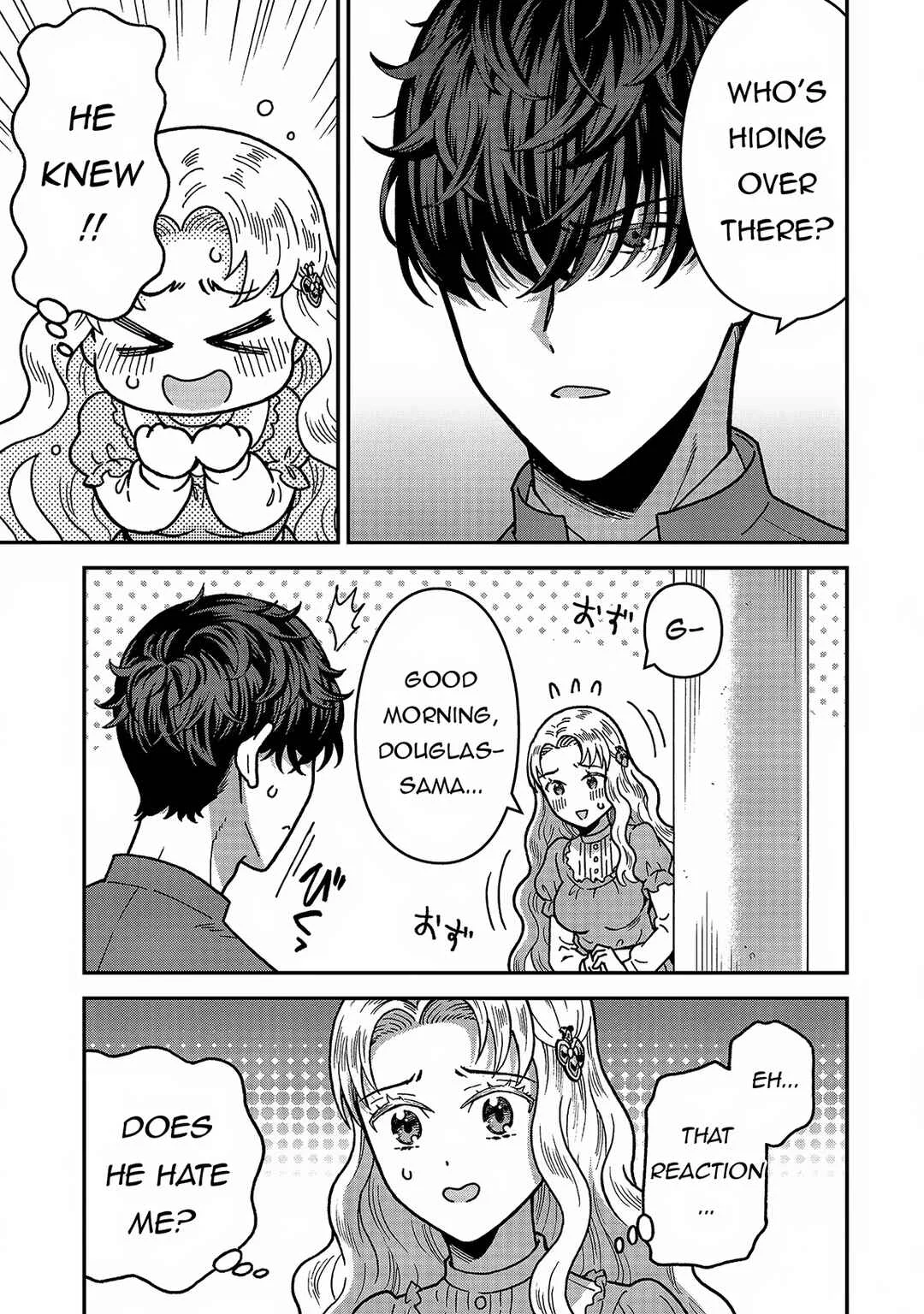 Nenrei Seigentsuki Otome Game no Akuyaku Reijou desu ga, Katabutsu Kishi-sama ga Yuushuu Sugite R Event ga Issai Okinai Chapter 5: I'm Not a Stalker - Page 17