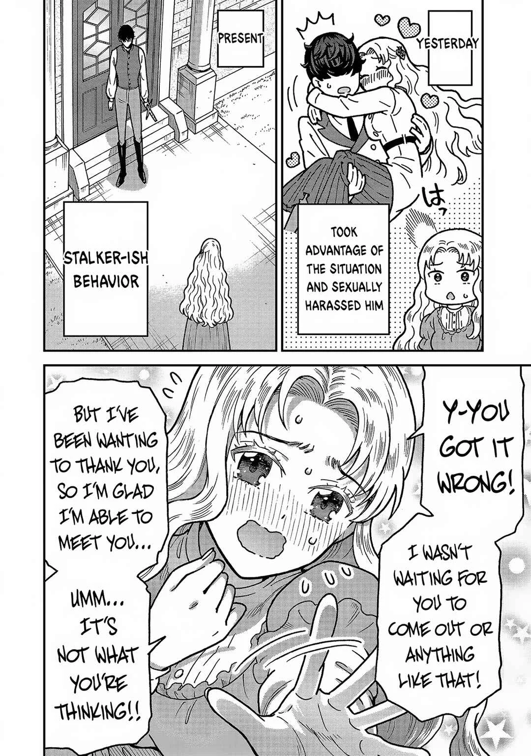 Nenrei Seigentsuki Otome Game no Akuyaku Reijou desu ga, Katabutsu Kishi-sama ga Yuushuu Sugite R Event ga Issai Okinai Chapter 5: I'm Not a Stalker - Page 18