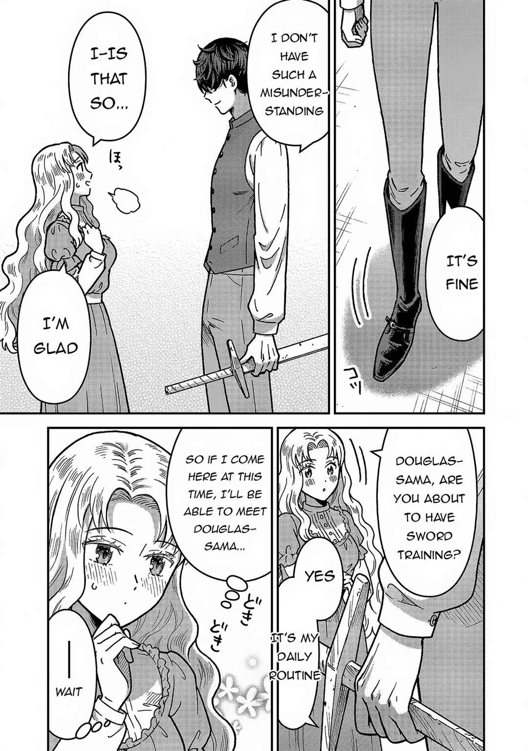 Nenrei Seigentsuki Otome Game no Akuyaku Reijou desu ga, Katabutsu Kishi-sama ga Yuushuu Sugite R Event ga Issai Okinai Chapter 5: I'm Not a Stalker - Page 19