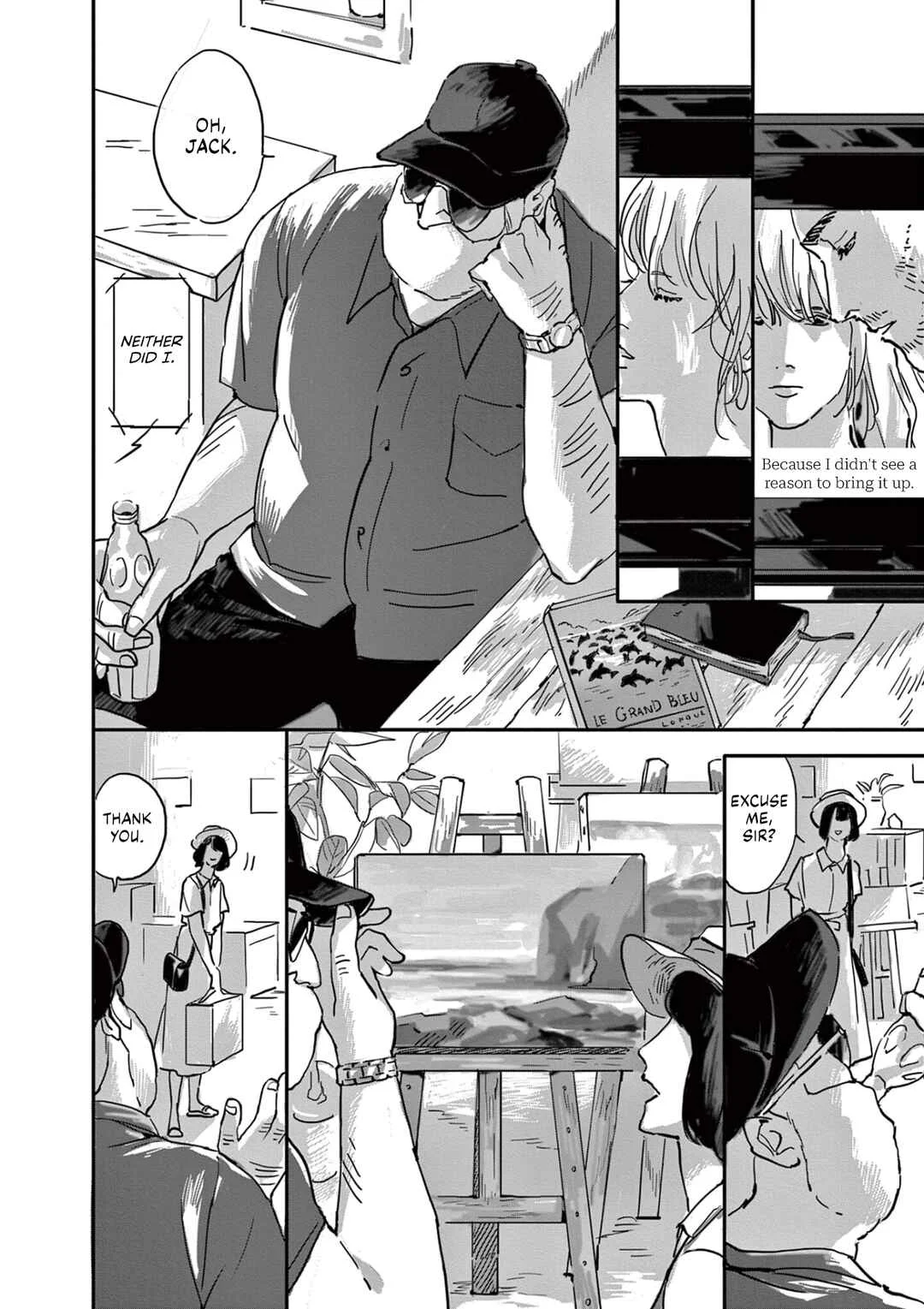 Neo Cat Chapter 1: Kikuo - Page 4