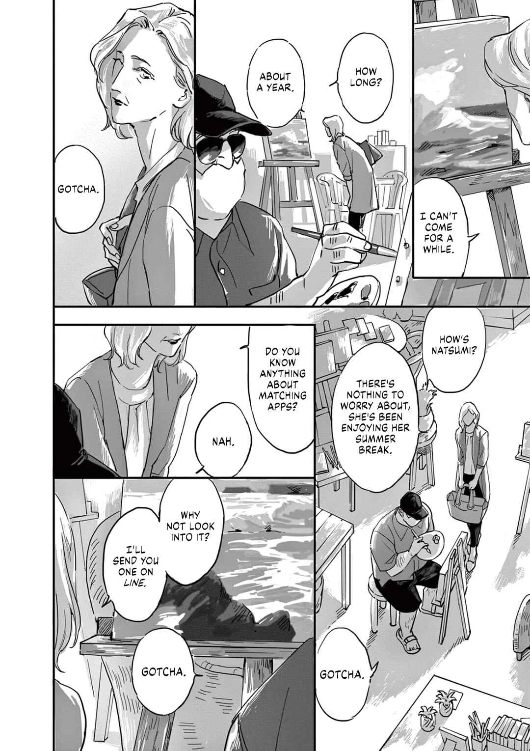 Neo Cat Chapter 1: Kikuo - Page 6