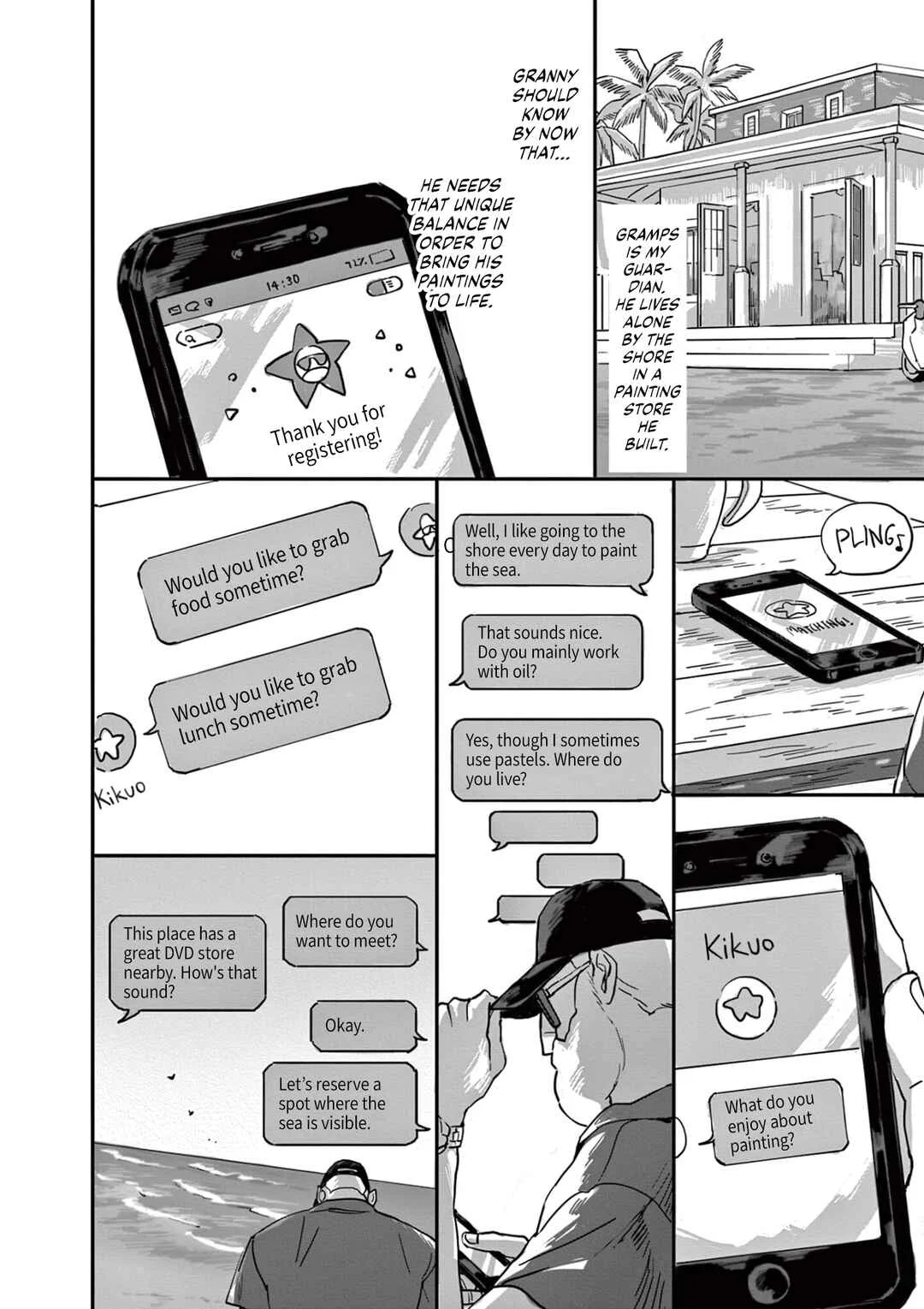 Neo Cat Chapter 1: Kikuo - Page 8
