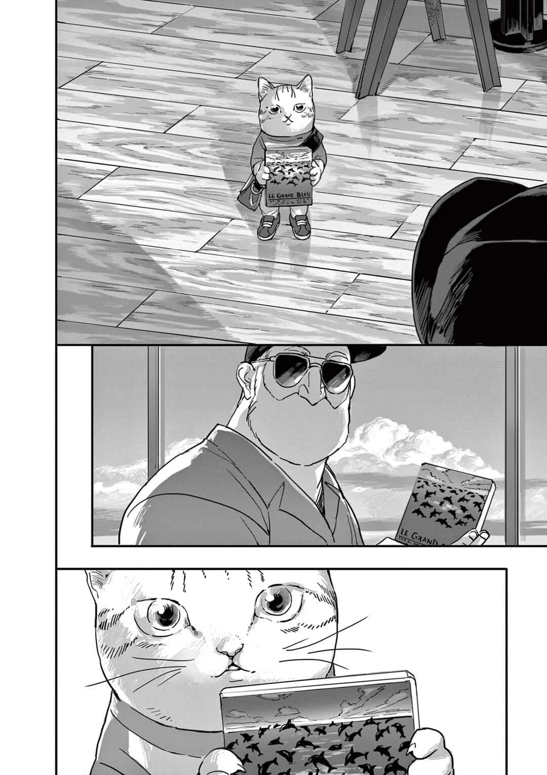 Neo Cat Chapter 1: Kikuo - Page 10