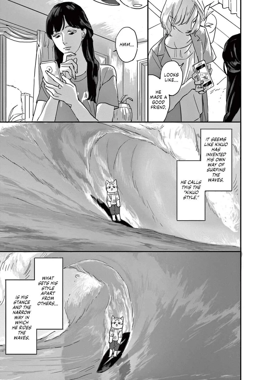 Neo Cat Chapter 1: Kikuo - Page 13