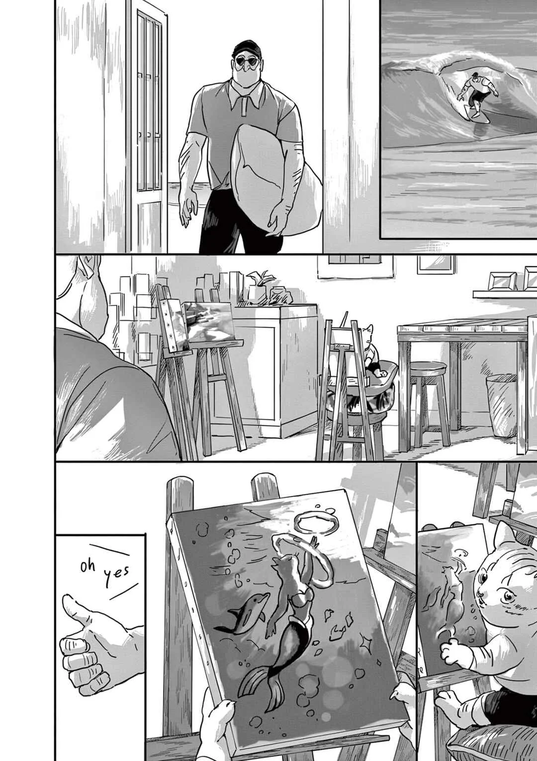 Neo Cat Chapter 1: Kikuo - Page 14