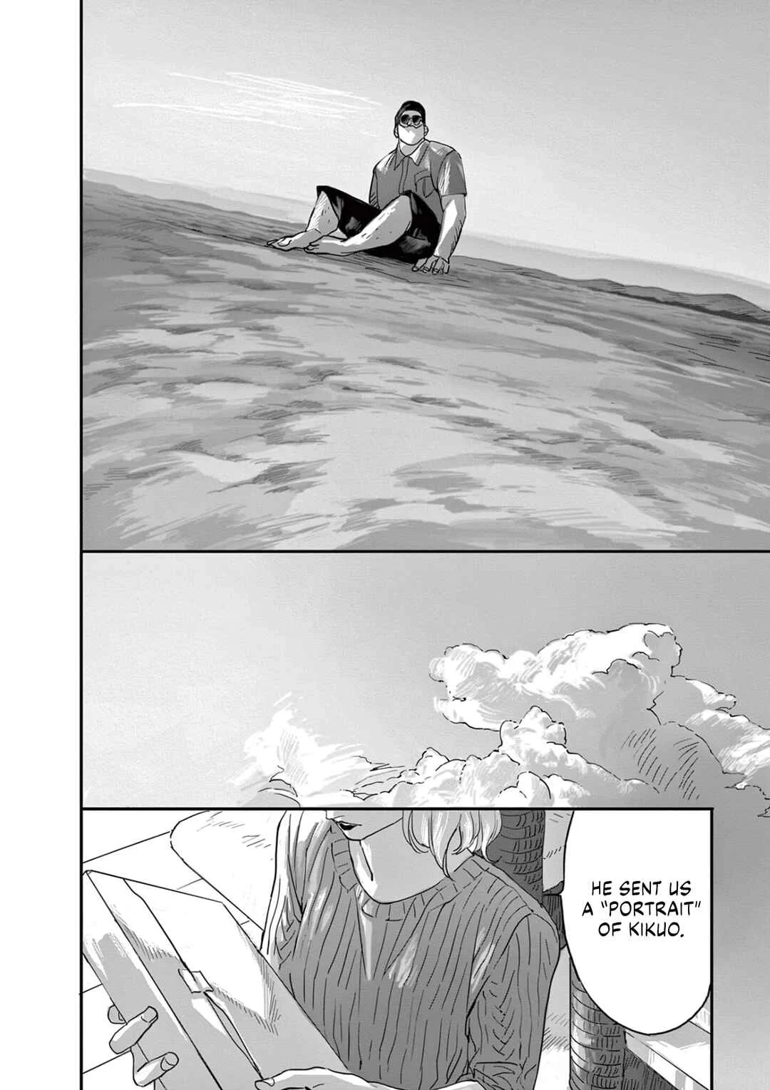 Neo Cat Chapter 1: Kikuo - Page 24
