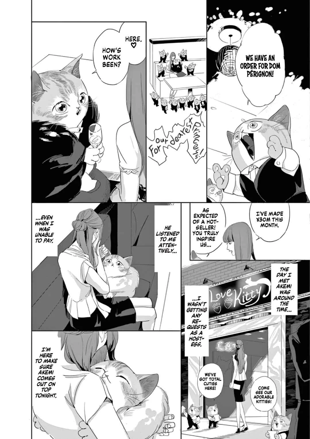 Neo Cat Chapter 2: Cat Love Club - Page 3