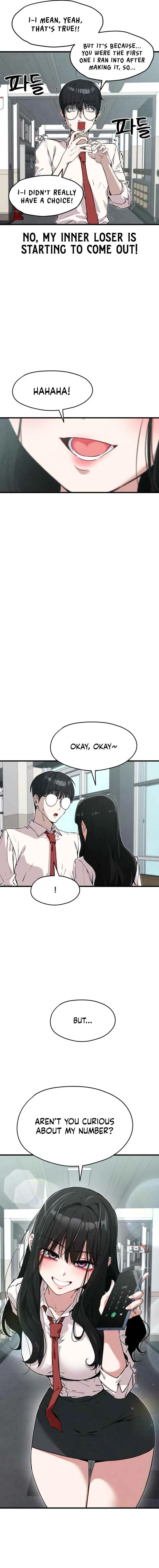 Neo man Boindan Mariya Chapter 2 - Page 16