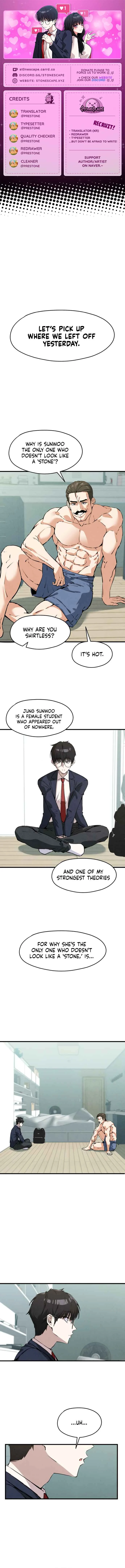 Neo man Boindan Mariya Chapter 4 - Page 1