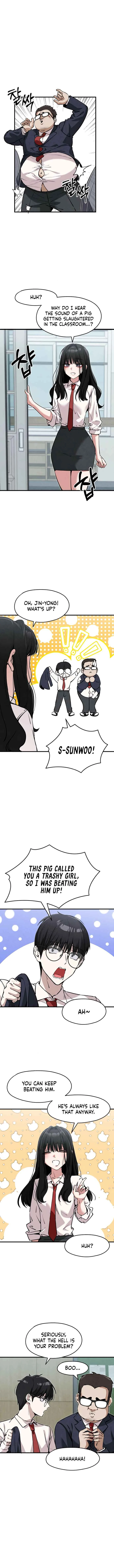 Neo man Boindan Mariya Chapter 5 - Page 8