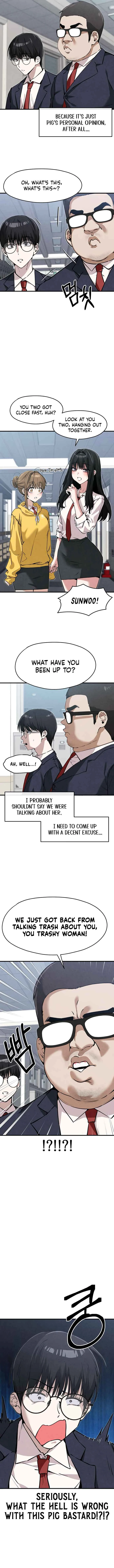 Neo man Boindan Mariya Chapter 5 - Page 13
