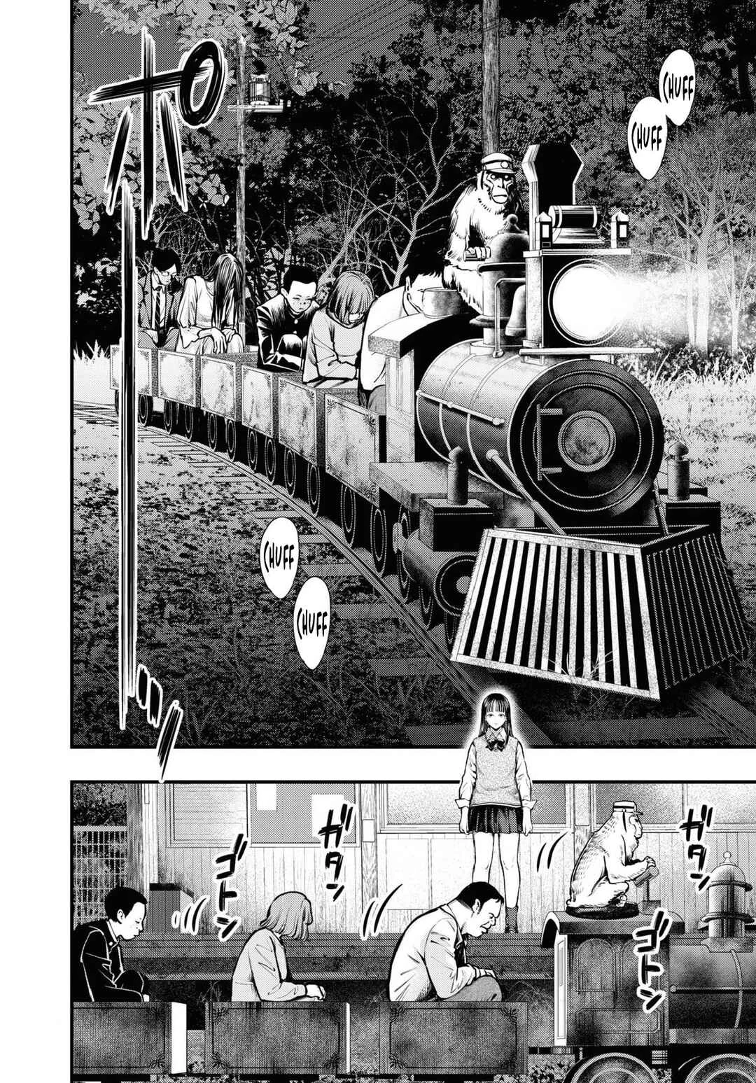 Net Keijiban Hyakumonogatari ~Toshi Densetsu Comic Kaidanshuu~ Chapter 1: Monkey Dream (Shimizu Aki) - Page 8