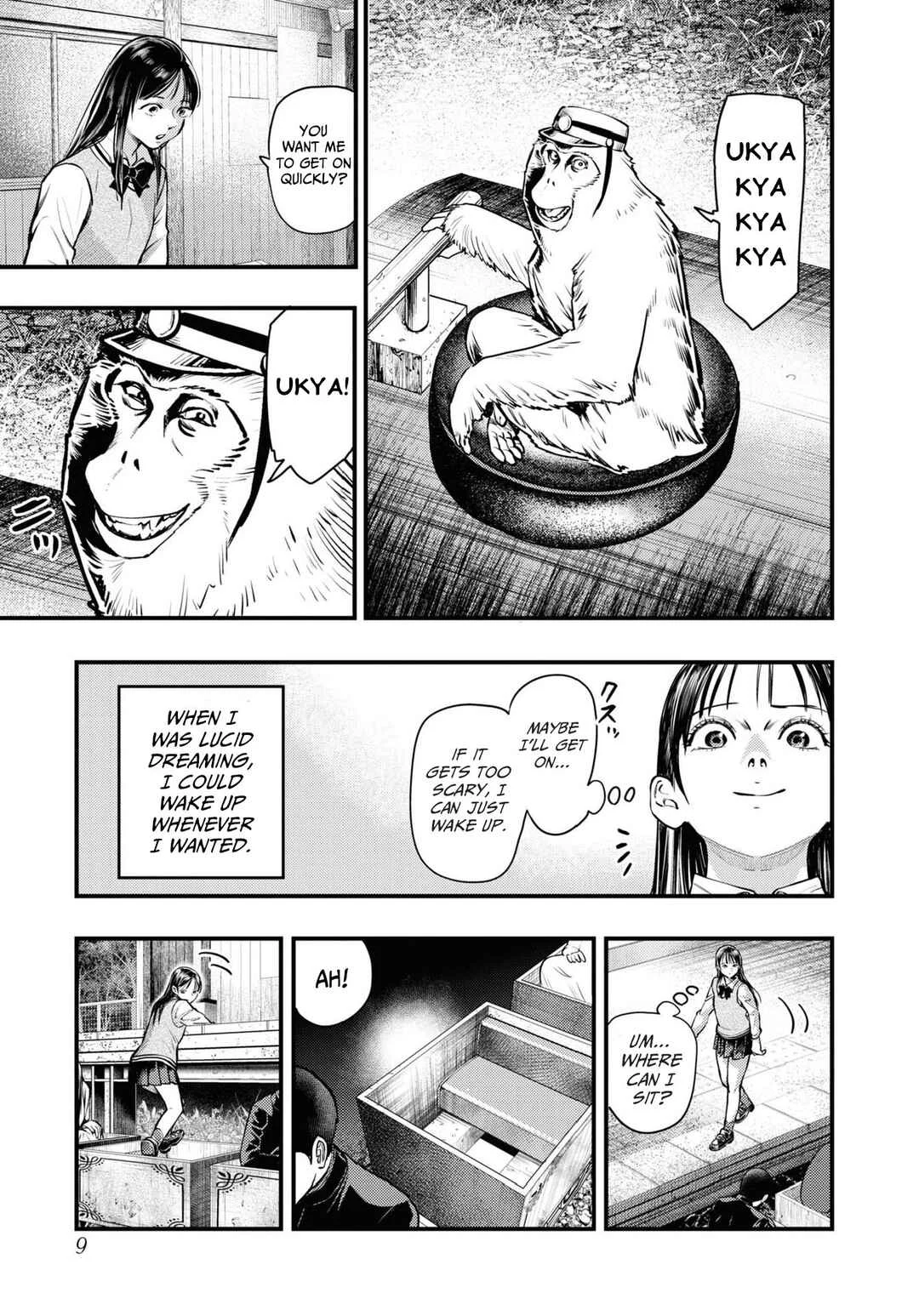 Net Keijiban Hyakumonogatari ~Toshi Densetsu Comic Kaidanshuu~ Chapter 1: Monkey Dream (Shimizu Aki) - Page 9