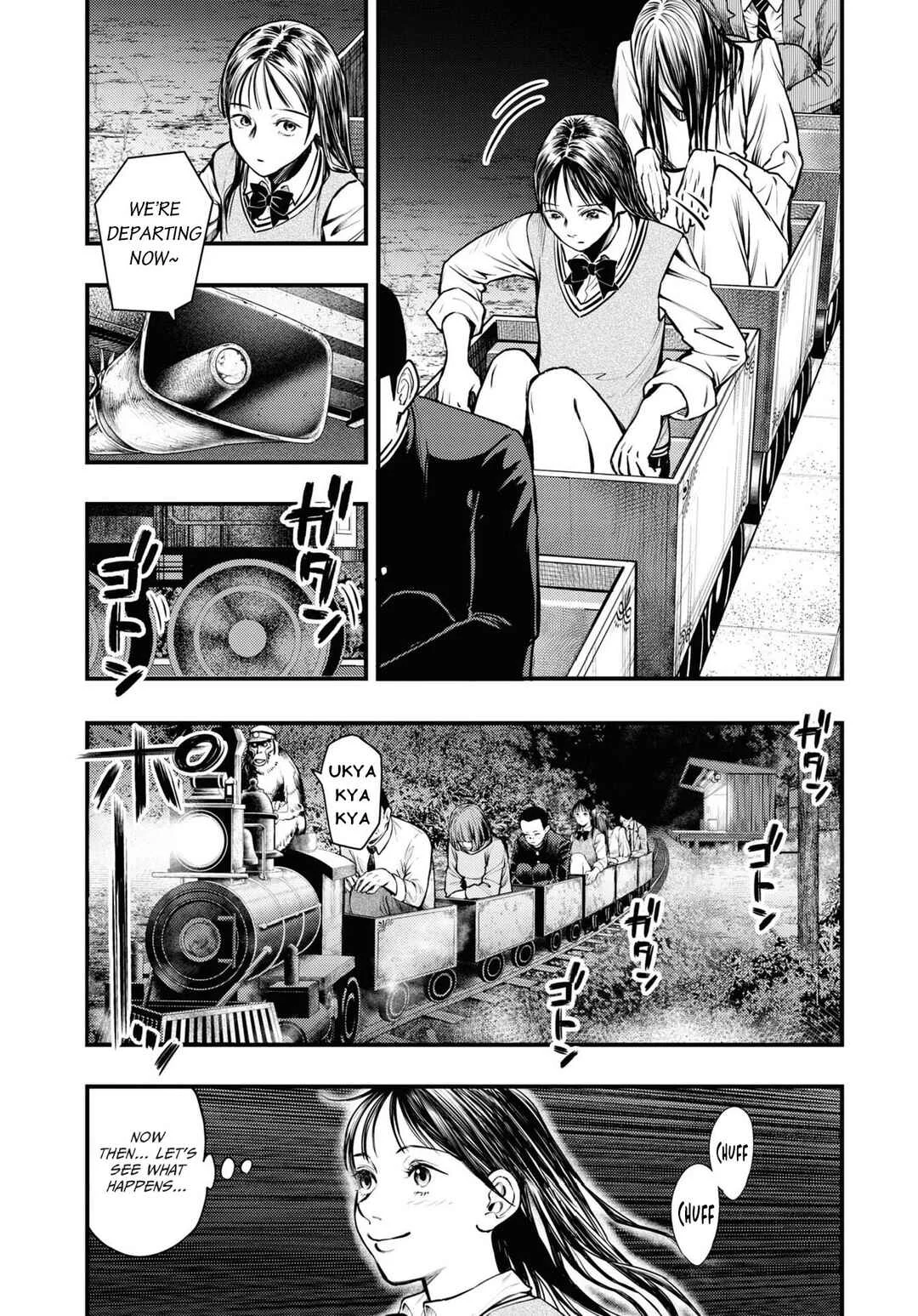 Net Keijiban Hyakumonogatari ~Toshi Densetsu Comic Kaidanshuu~ Chapter 1: Monkey Dream (Shimizu Aki) - Page 10