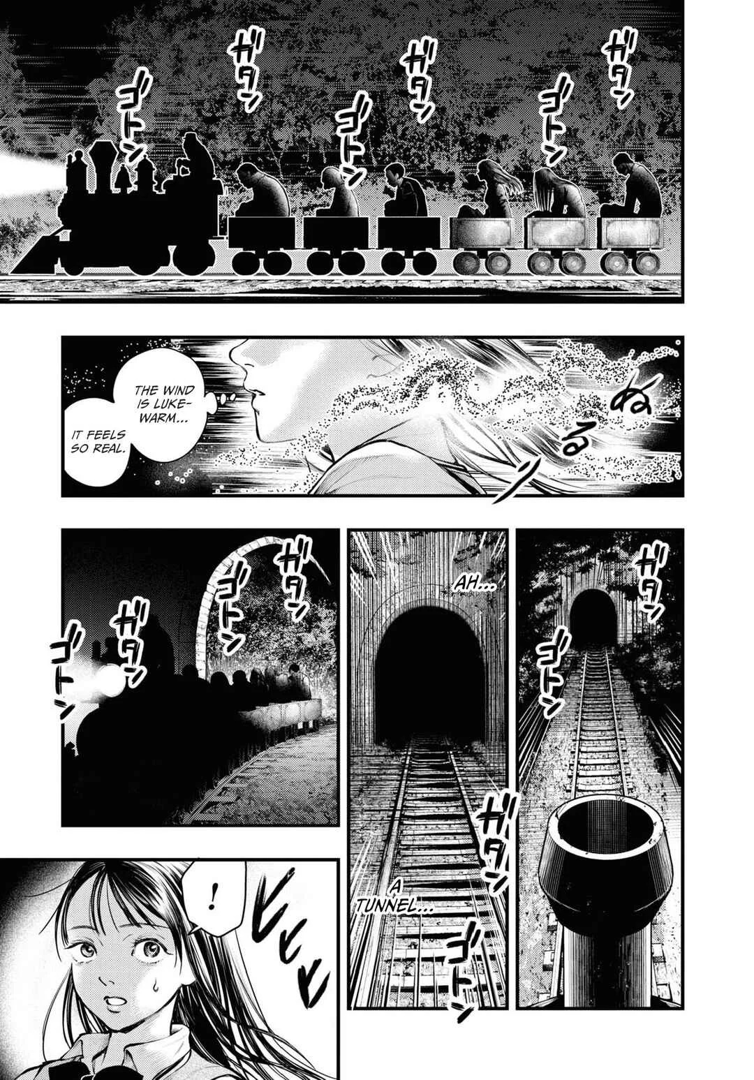 Net Keijiban Hyakumonogatari ~Toshi Densetsu Comic Kaidanshuu~ Chapter 1: Monkey Dream (Shimizu Aki) - Page 11