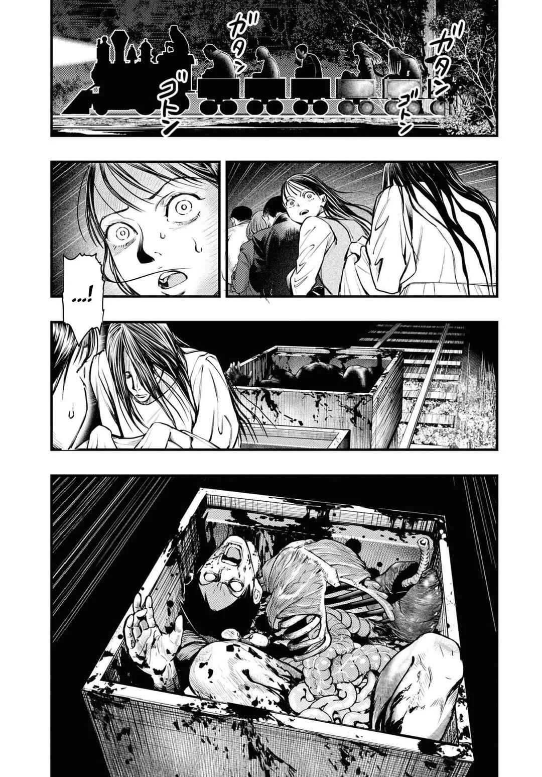 Net Keijiban Hyakumonogatari ~Toshi Densetsu Comic Kaidanshuu~ Chapter 1: Monkey Dream (Shimizu Aki) - Page 16