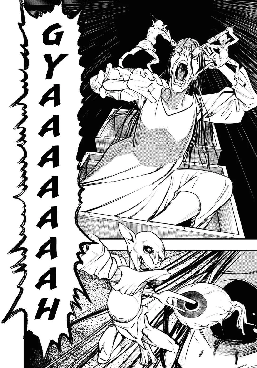 Net Keijiban Hyakumonogatari ~Toshi Densetsu Comic Kaidanshuu~ Chapter 1: Monkey Dream (Shimizu Aki) - Page 18