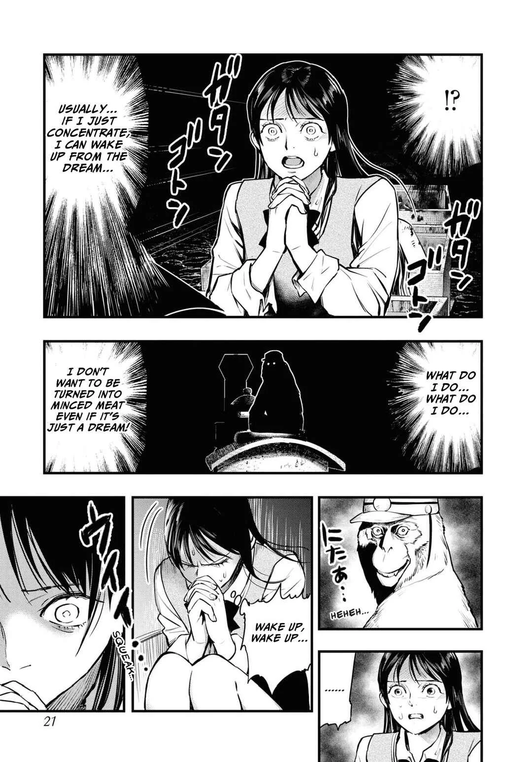 Net Keijiban Hyakumonogatari ~Toshi Densetsu Comic Kaidanshuu~ Chapter 1: Monkey Dream (Shimizu Aki) - Page 21