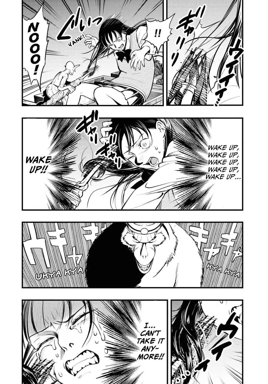Net Keijiban Hyakumonogatari ~Toshi Densetsu Comic Kaidanshuu~ Chapter 1: Monkey Dream (Shimizu Aki) - Page 23