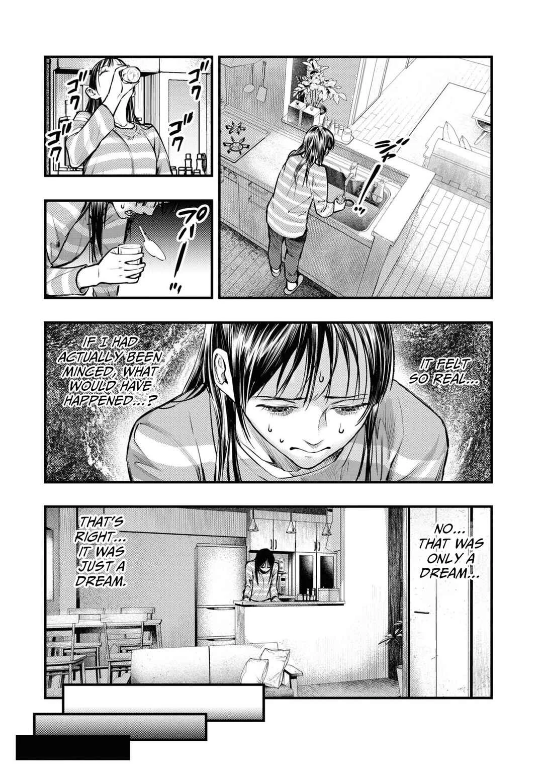 Net Keijiban Hyakumonogatari ~Toshi Densetsu Comic Kaidanshuu~ Chapter 1: Monkey Dream (Shimizu Aki) - Page 25