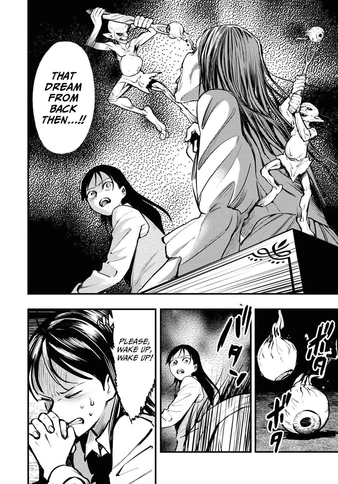 Net Keijiban Hyakumonogatari ~Toshi Densetsu Comic Kaidanshuu~ Chapter 1: Monkey Dream (Shimizu Aki) - Page 29