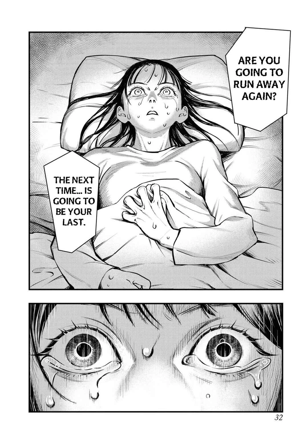 Net Keijiban Hyakumonogatari ~Toshi Densetsu Comic Kaidanshuu~ Chapter 1: Monkey Dream (Shimizu Aki) - Page 32