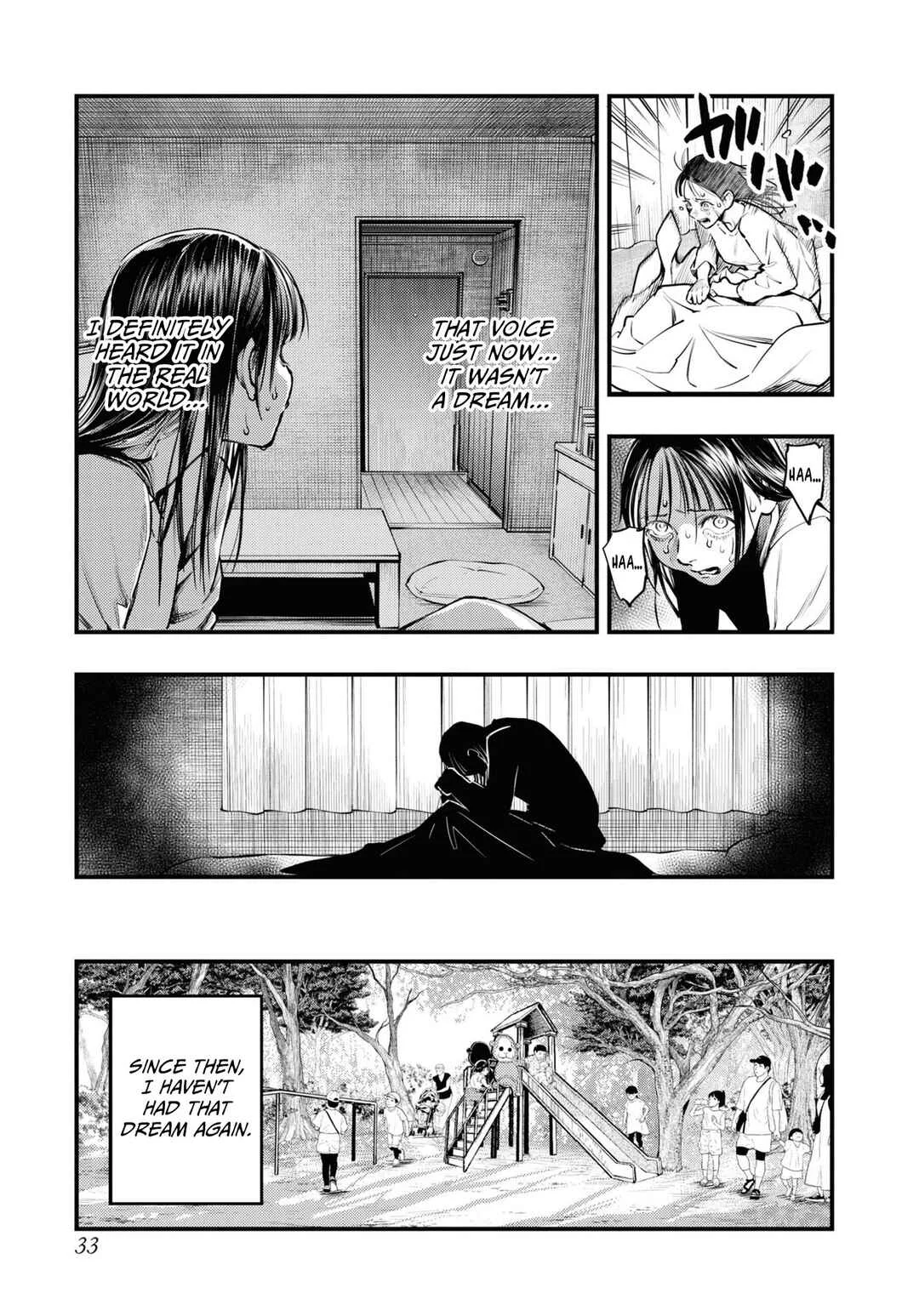Net Keijiban Hyakumonogatari ~Toshi Densetsu Comic Kaidanshuu~ Chapter 1: Monkey Dream (Shimizu Aki) - Page 33