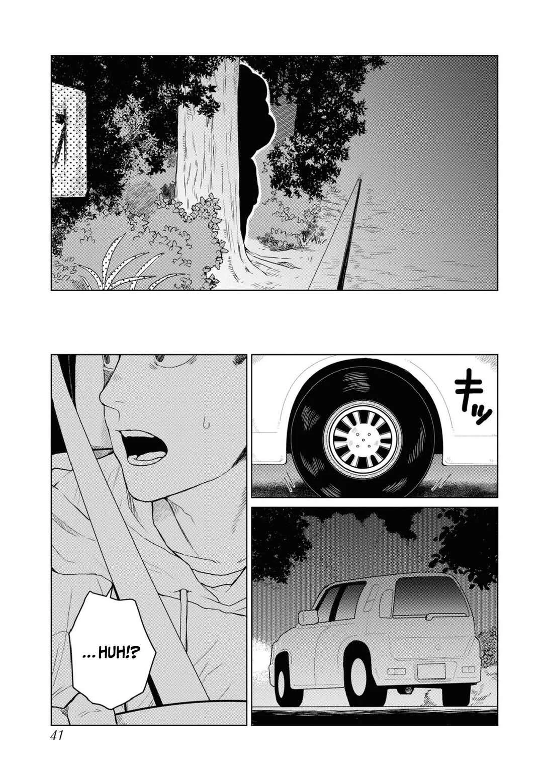 Net Keijiban Hyakumonogatari ~Toshi Densetsu Comic Kaidanshuu~ Chapter 2: The Big Head O (Kitaoka Tomo) - Page 7