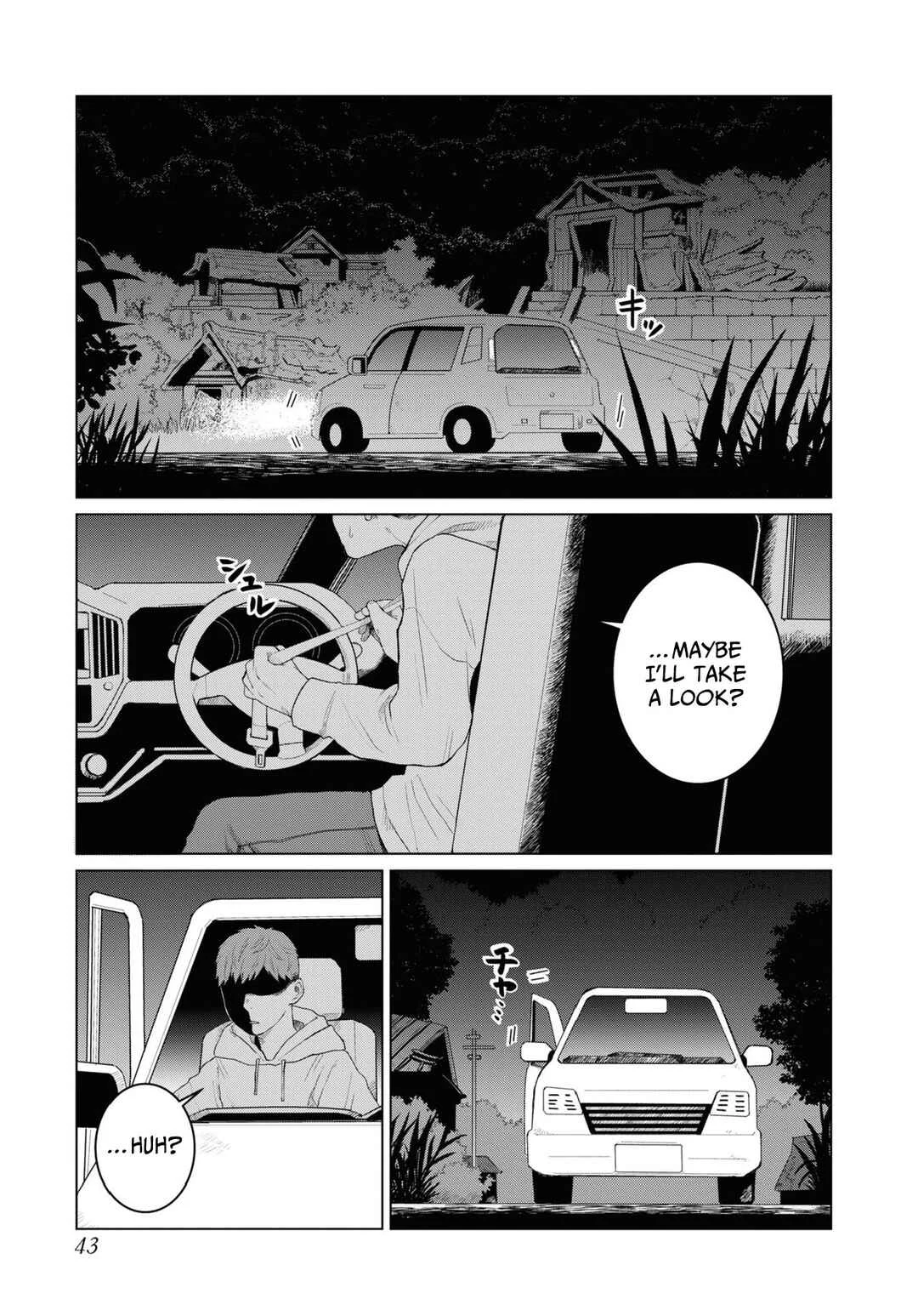 Net Keijiban Hyakumonogatari ~Toshi Densetsu Comic Kaidanshuu~ Chapter 2: The Big Head O (Kitaoka Tomo) - Page 9