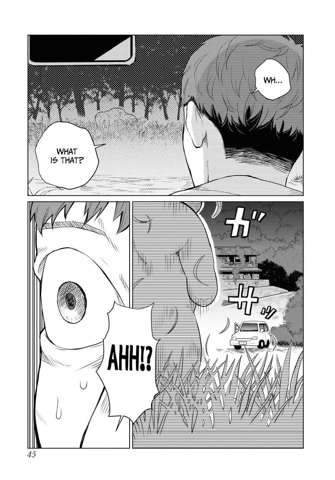 Net Keijiban Hyakumonogatari ~Toshi Densetsu Comic Kaidanshuu~ Chapter 2: The Big Head O (Kitaoka Tomo) - Page 11