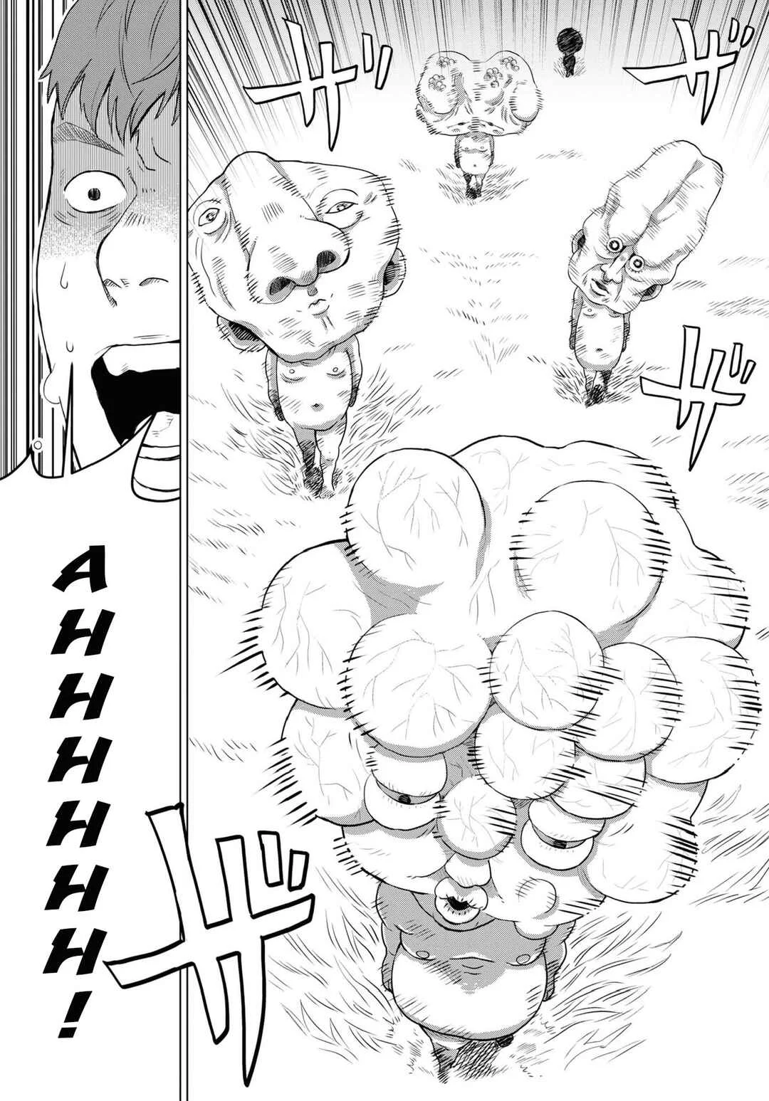 Net Keijiban Hyakumonogatari ~Toshi Densetsu Comic Kaidanshuu~ Chapter 2: The Big Head O (Kitaoka Tomo) - Page 15