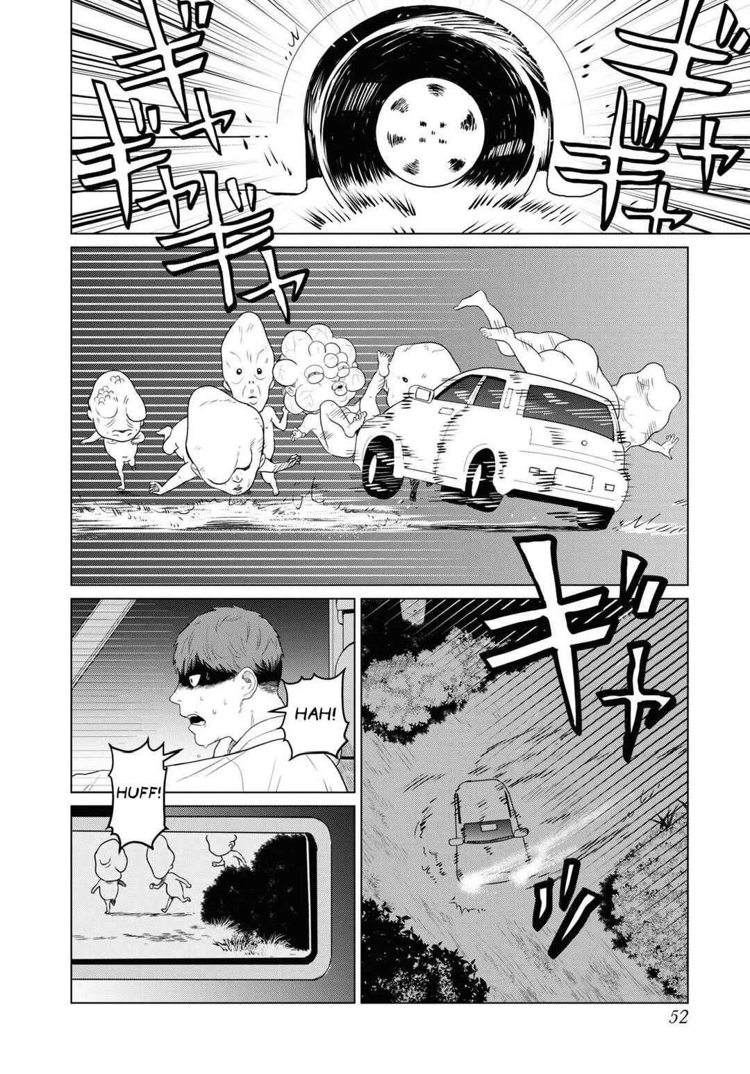 Net Keijiban Hyakumonogatari ~Toshi Densetsu Comic Kaidanshuu~ Chapter 2: The Big Head O (Kitaoka Tomo) - Page 18