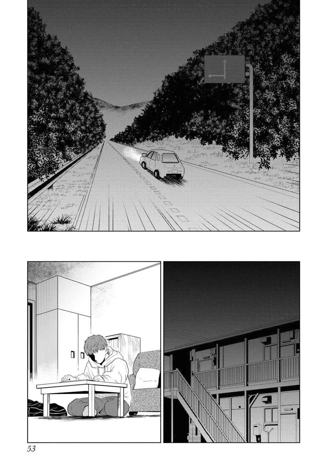 Net Keijiban Hyakumonogatari ~Toshi Densetsu Comic Kaidanshuu~ Chapter 2: The Big Head O (Kitaoka Tomo) - Page 19