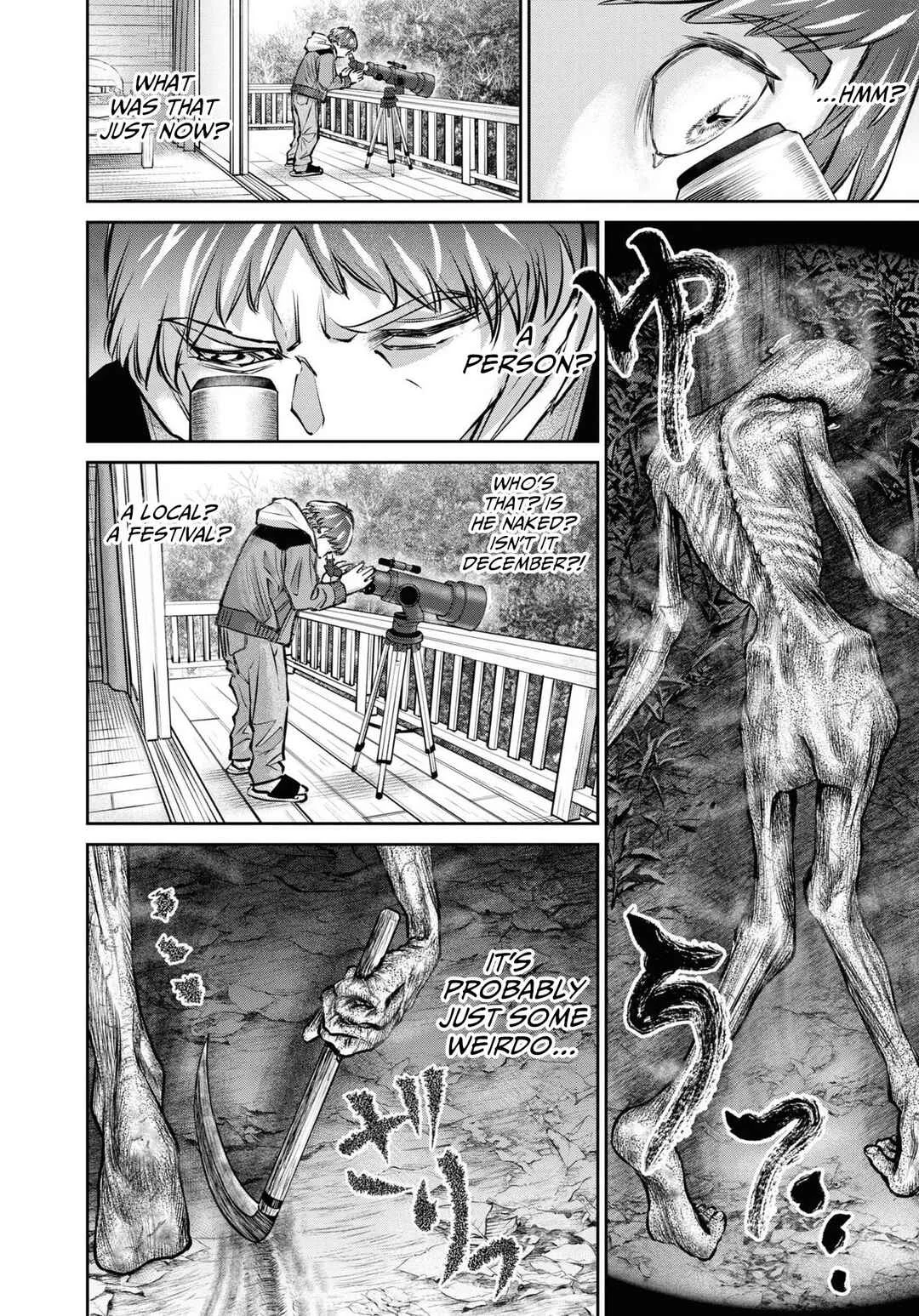 Net Keijiban Hyakumonogatari ~Toshi Densetsu Comic Kaidanshuu~ Chapter 3: Evil Eye (Katsumata Hiroki) - Page 6