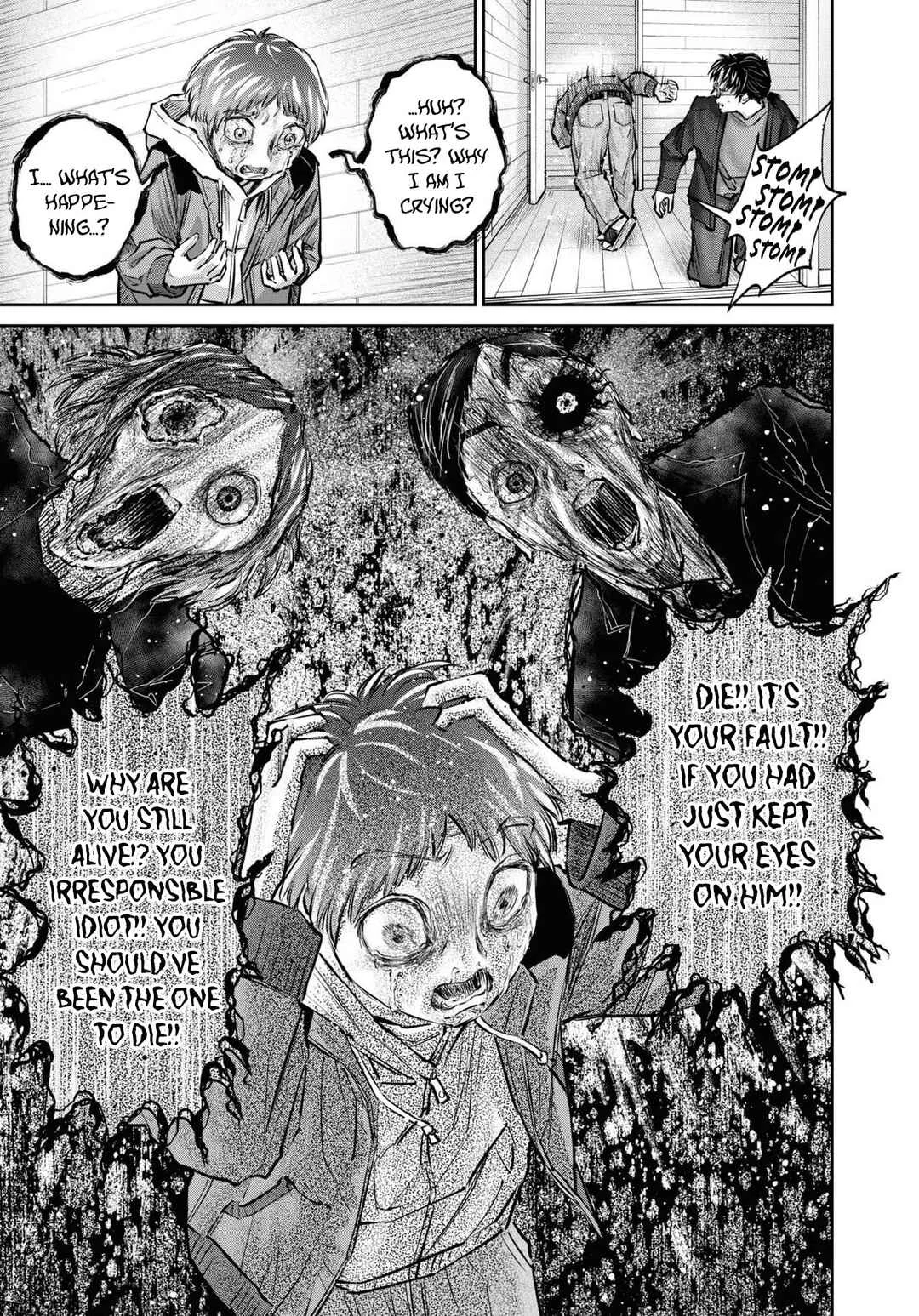 Net Keijiban Hyakumonogatari ~Toshi Densetsu Comic Kaidanshuu~ Chapter 3: Evil Eye (Katsumata Hiroki) - Page 11