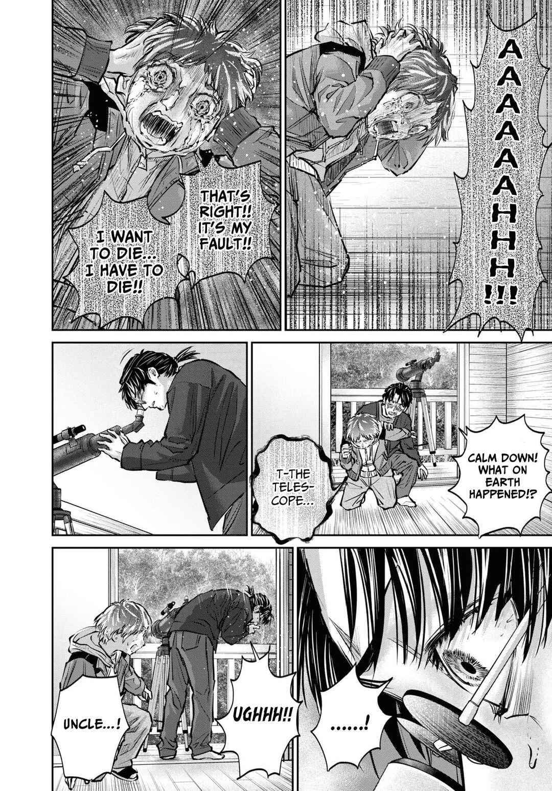 Net Keijiban Hyakumonogatari ~Toshi Densetsu Comic Kaidanshuu~ Chapter 3: Evil Eye (Katsumata Hiroki) - Page 12