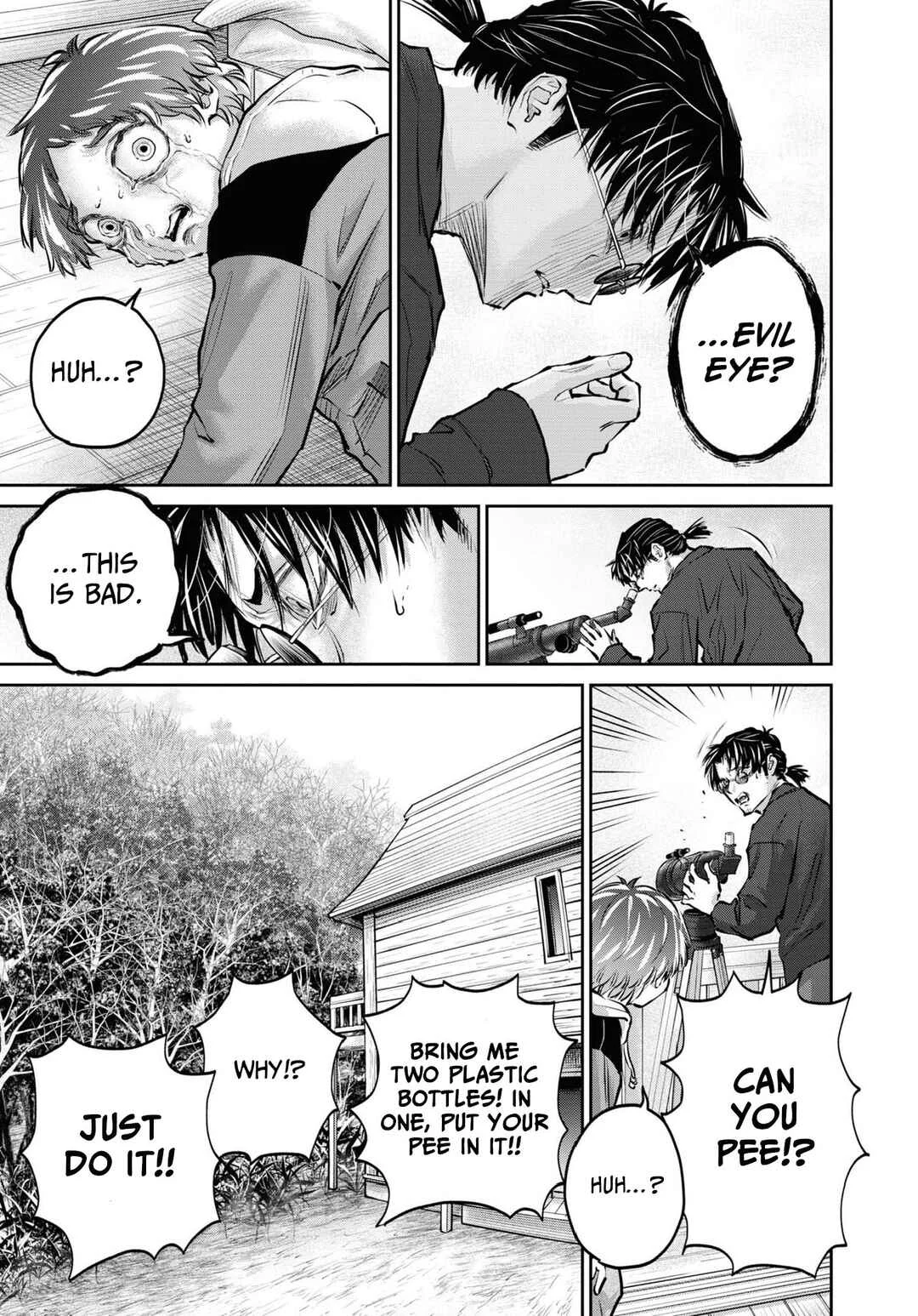 Net Keijiban Hyakumonogatari ~Toshi Densetsu Comic Kaidanshuu~ Chapter 3: Evil Eye (Katsumata Hiroki) - Page 13