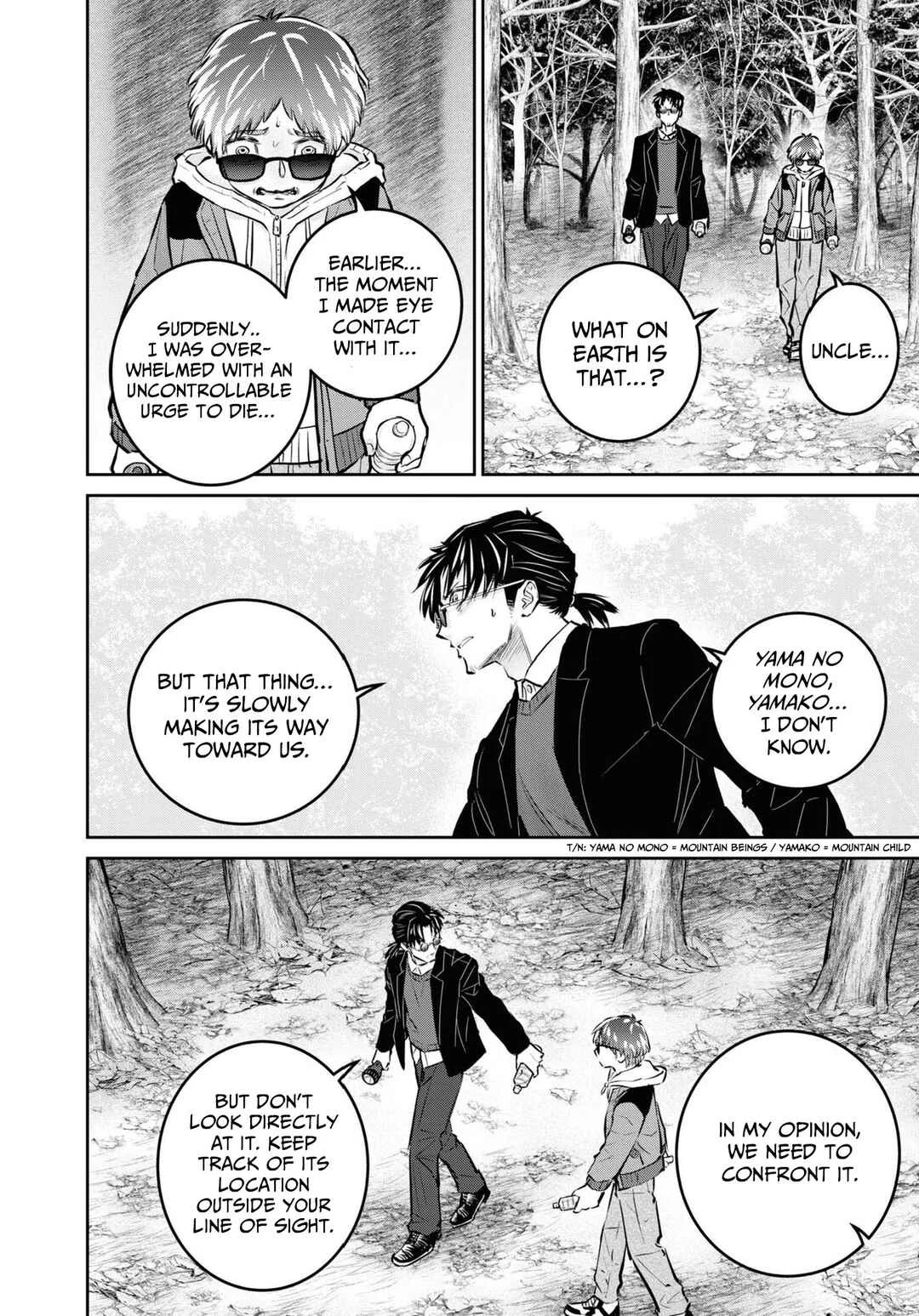 Net Keijiban Hyakumonogatari ~Toshi Densetsu Comic Kaidanshuu~ Chapter 3: Evil Eye (Katsumata Hiroki) - Page 14