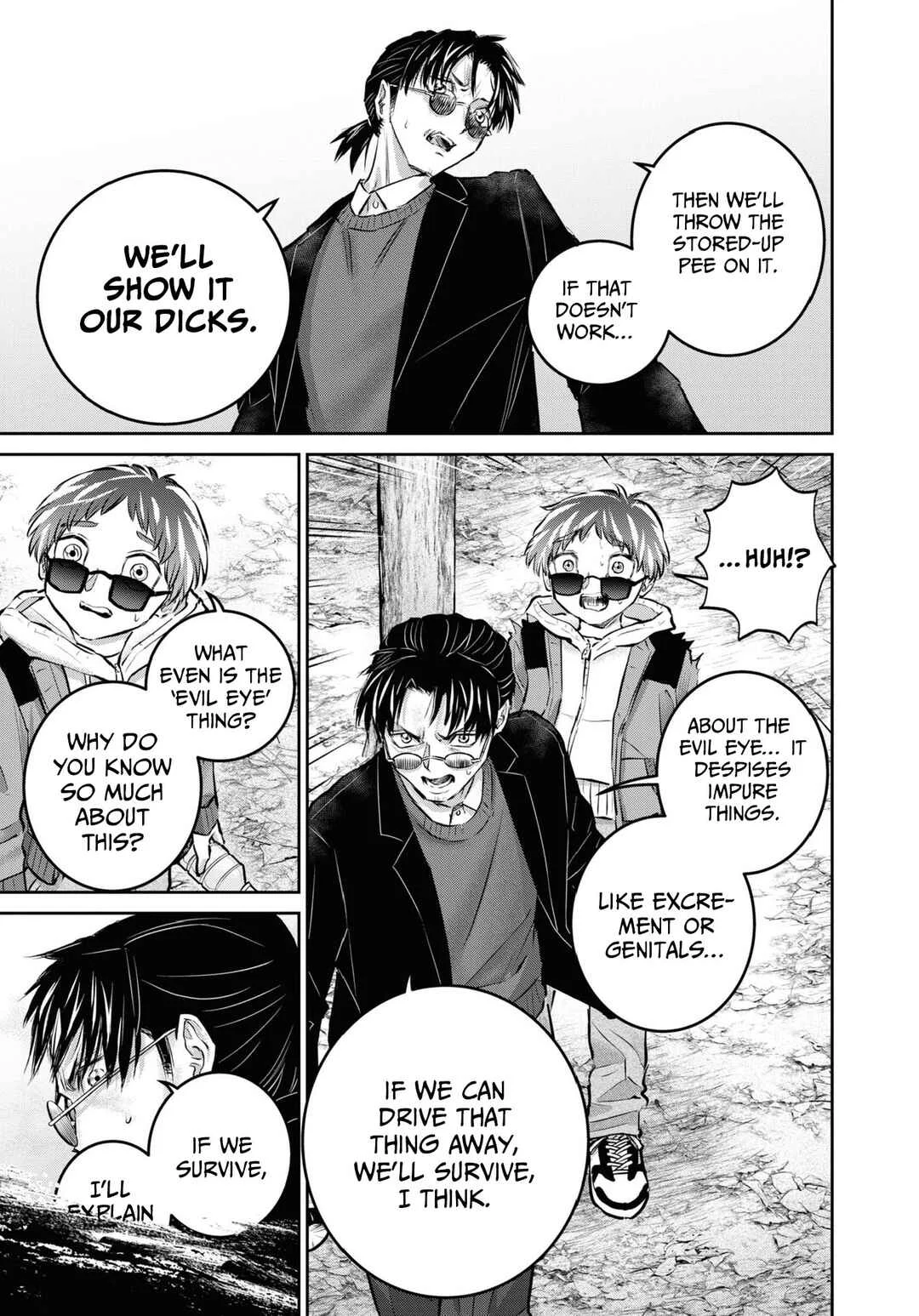 Net Keijiban Hyakumonogatari ~Toshi Densetsu Comic Kaidanshuu~ Chapter 3: Evil Eye (Katsumata Hiroki) - Page 15