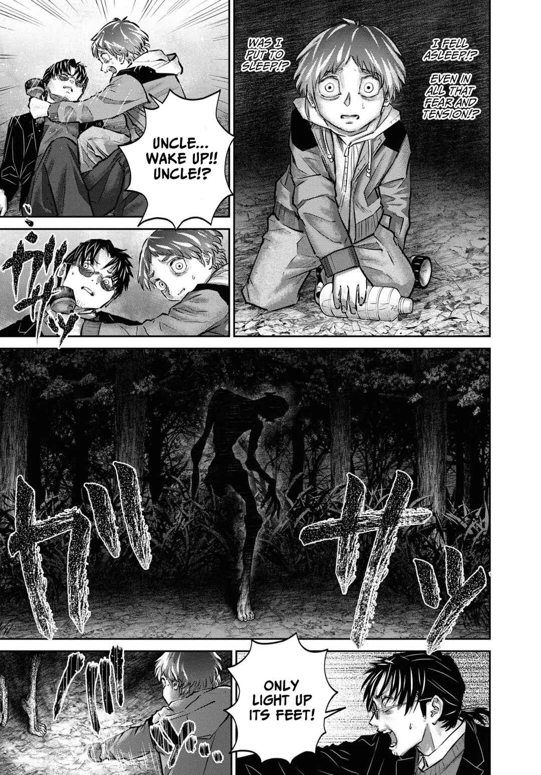 Net Keijiban Hyakumonogatari ~Toshi Densetsu Comic Kaidanshuu~ Chapter 3: Evil Eye (Katsumata Hiroki) - Page 17