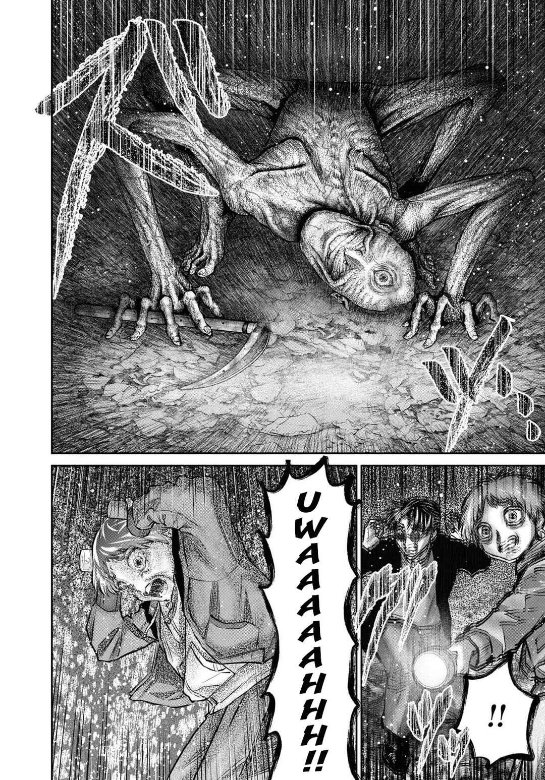 Net Keijiban Hyakumonogatari ~Toshi Densetsu Comic Kaidanshuu~ Chapter 3: Evil Eye (Katsumata Hiroki) - Page 18