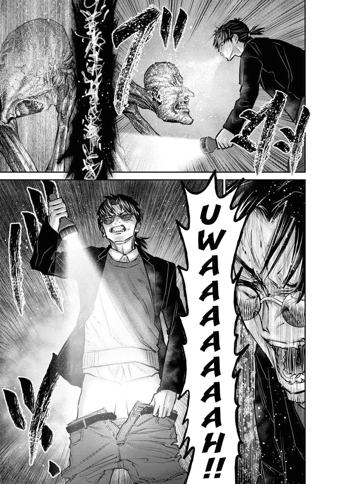 Net Keijiban Hyakumonogatari ~Toshi Densetsu Comic Kaidanshuu~ Chapter 3: Evil Eye (Katsumata Hiroki) - Page 21