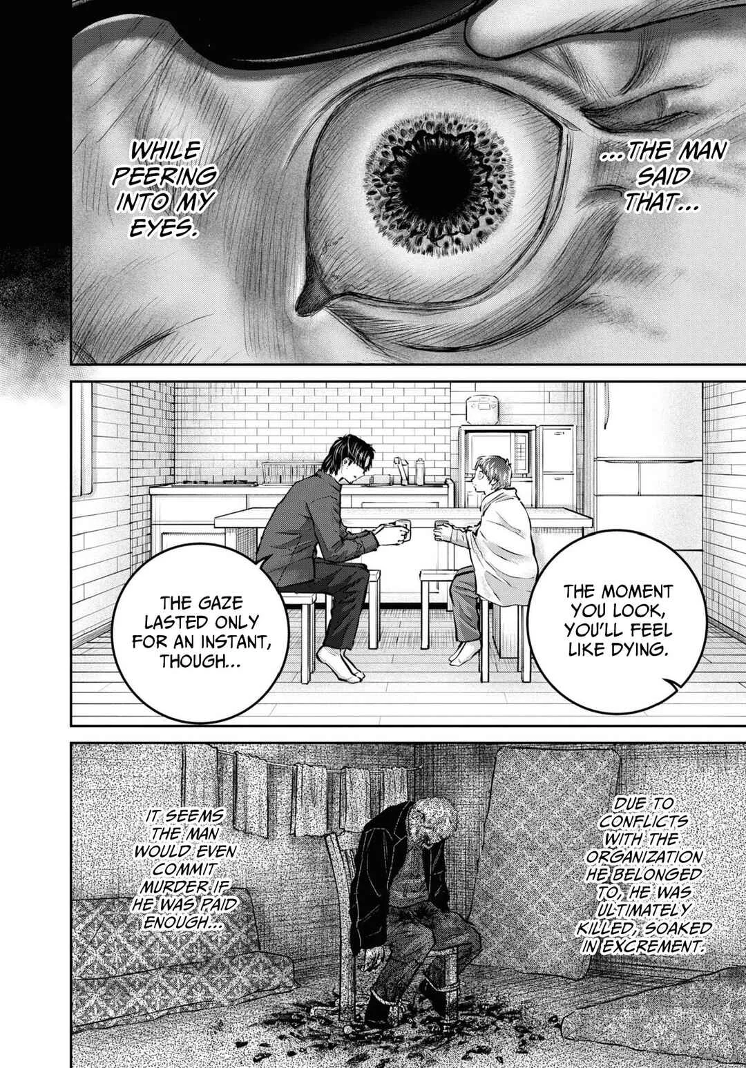 Net Keijiban Hyakumonogatari ~Toshi Densetsu Comic Kaidanshuu~ Chapter 3: Evil Eye (Katsumata Hiroki) - Page 24